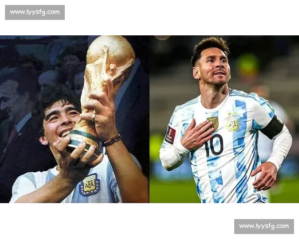 梅西与马拉多纳：队友实力的时代对话