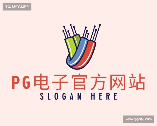 介绍PG电子官方网站